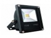 REFLETOR SUPER LED SLIM 30W BC KEY 